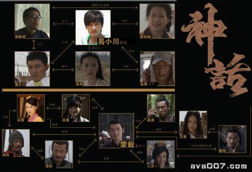 最新电视剧更新,引领观影新潮流