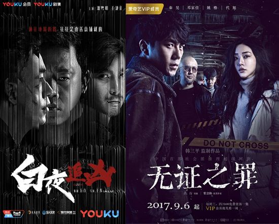 最新电视剧更新,引领观影新潮流