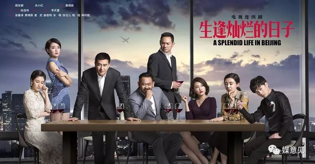 最新电视剧更新,引领观影新潮流