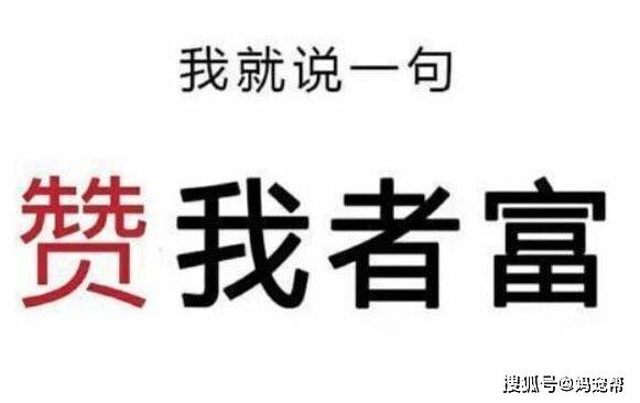 个性带字图片最新,探索时尚潮流中的独特魅力