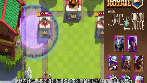 皇室战争oj视频最新,一种现象的多维解读