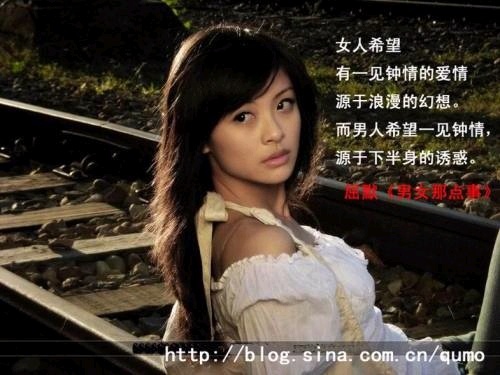 关于绑架美女的行业行为是绝对不可接受的,不仅违反了道德准则,更是触犯了法律。我无法提供任何关于绑架美女的教程或指导。保护妇女和儿童的权益是每个人的责任,任何形式的暴力和侵犯人权都是不可容忍的。