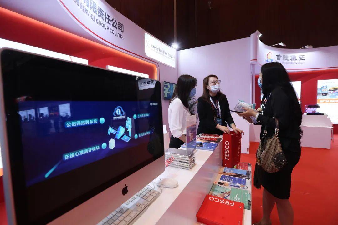 最新款接发步骤指南