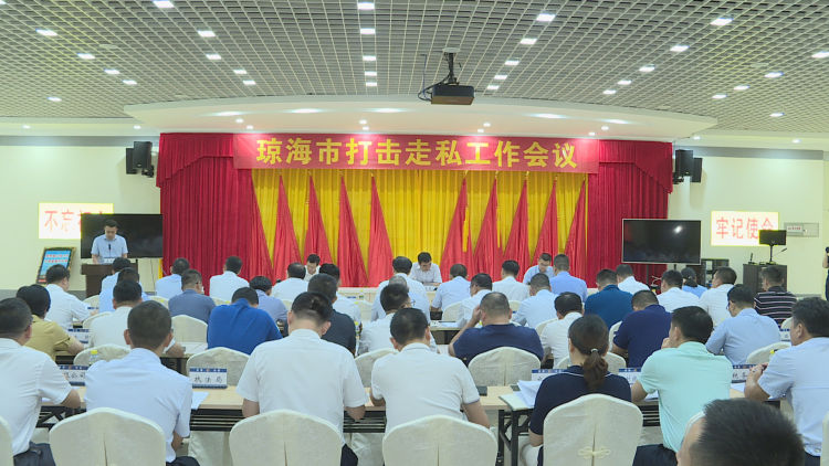 昨晚琼海最新新闻回顾