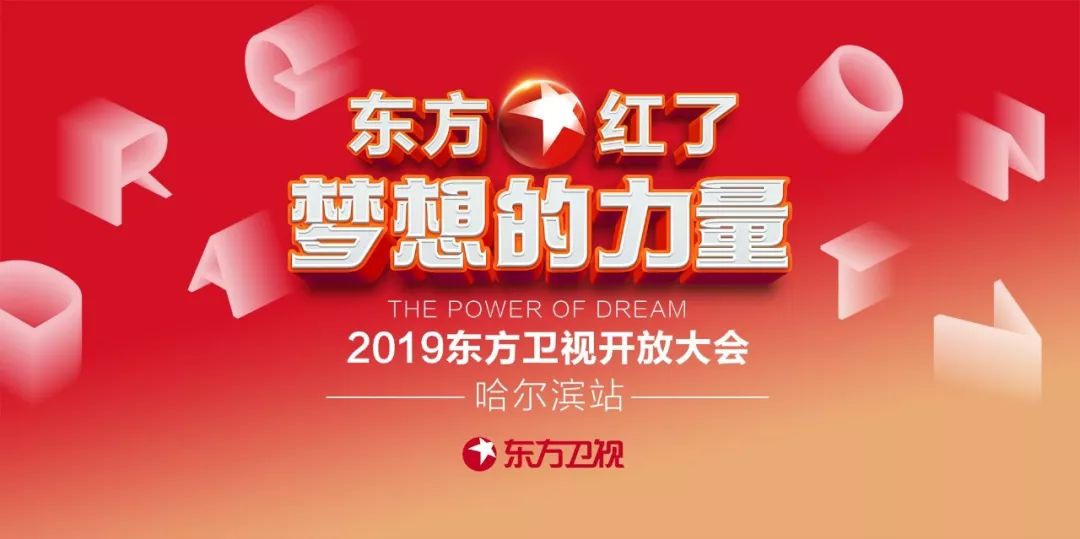 重磅推荐沈玉琳最新节目,精彩纷呈!