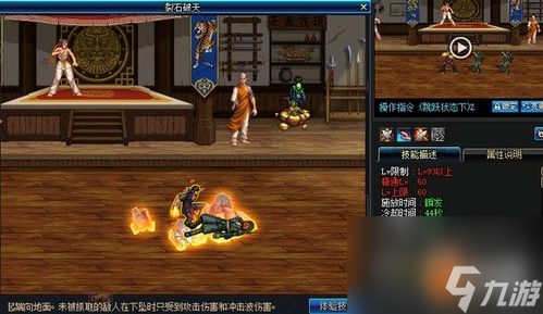 探索未知领域,揭秘2024最新游戏名背后的故事