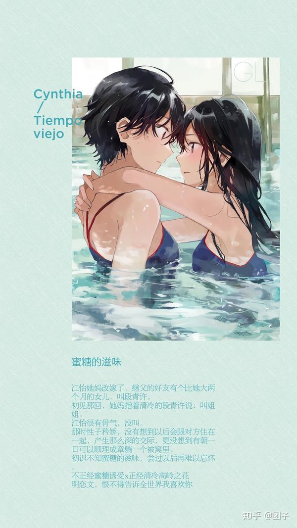 最新百合小说,小巷深处的神秘故事小屋