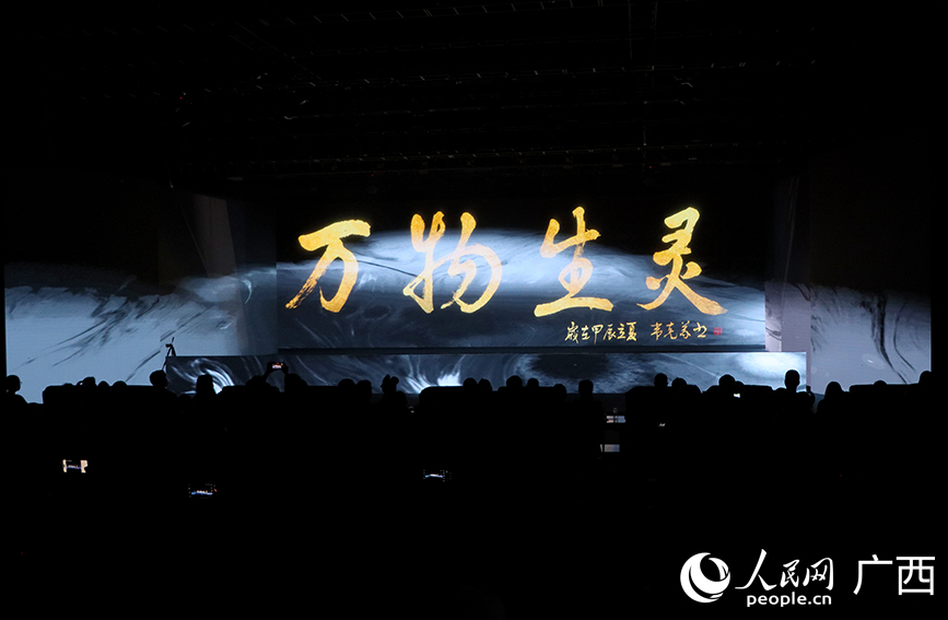 金雨佳与Blackpearl的最新动态,科技与艺术的融合之旅