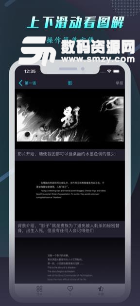 关于最新午夜伦理电影手机,一种审慎的观点