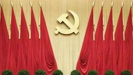 最新党章时间,解读党章修订与重要性