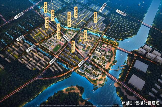 2024宣城大唐最新状况