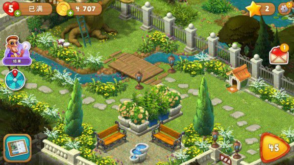 梦幻花园最新版,绽放自信与成就之花