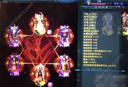 诛仙最新阵灵,探索神秘的灵力世界