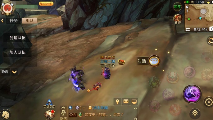 果宝战神3最新,小巷中的神秘宝藏,探索独特风味的小店