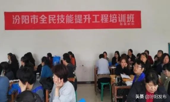 张雪峰最新视频2024,聚焦热门话题,深度解读教育趋势