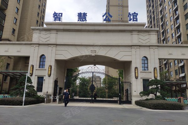 海尔智慧公馆最新动态,全面指南与步骤详解