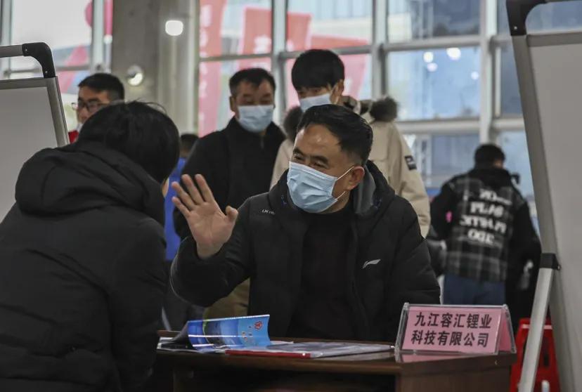 🎉🎉湖口在线最新招聘,你的梦想工作在这里等你!🎉🎉