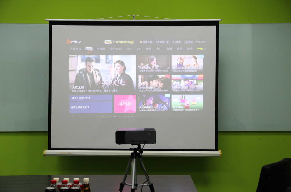 手机最新电影网,一站式观影新体验