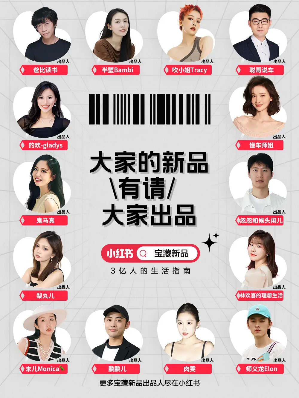 🔥爆款揭秘!1824最新地址——小红书独家呈现🔥