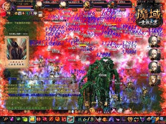 魔域最新合区,重逢的冒险与友情日常