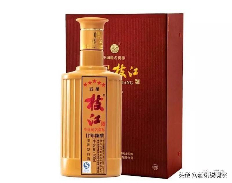 枝江房子出售最新信息