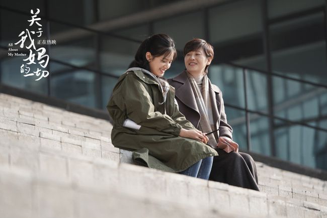 完美告白2024,一场深情与勇气的全新演绎