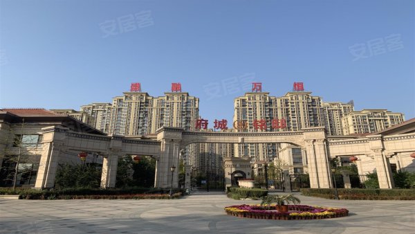 府城铭邸最新动态,揭开未来居住的新篇章