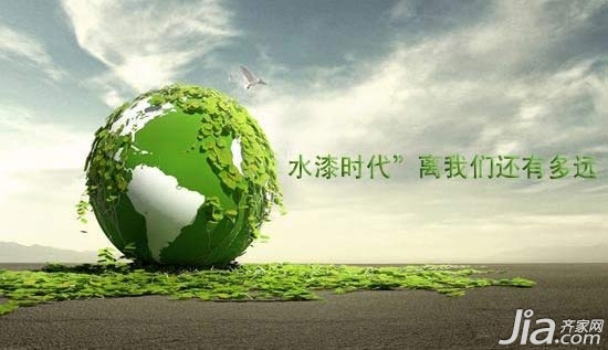 邯郸最新新闻环保,一场绿色变革的深度解析