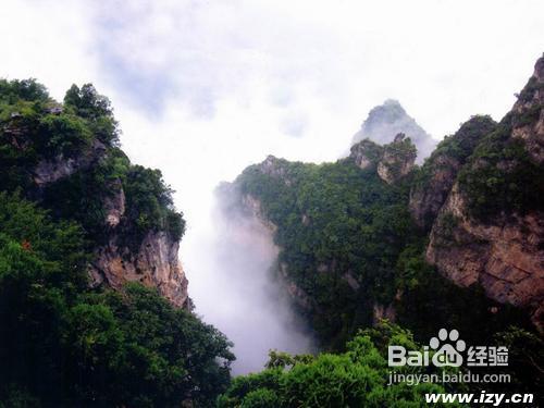 云台山旅游攻略最新