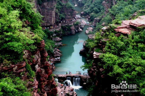 云台山旅游攻略最新