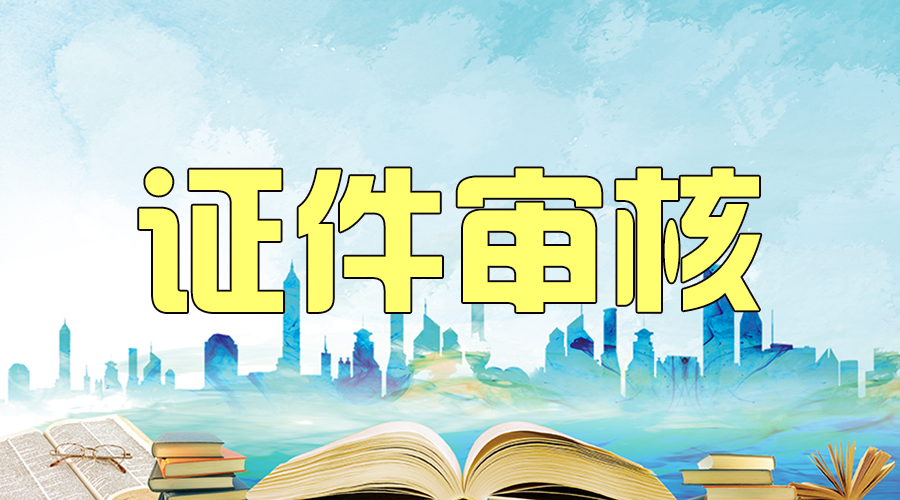 环江最新招聘,友情的牵绊与工作的奇遇