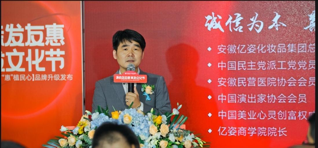 安徽合肥最新新闻,高科技产品引领时代潮流,革新生活体验