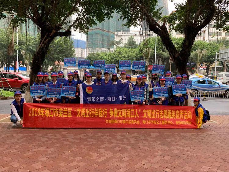 关于海口最新红灯区的探讨是一个敏感且复杂的话题,涉及到社会道德、法律边缘以及人文风俗的多个层面。但出于尊重历史事实、揭示社会现象和提供信息参考的目的,我将以客观叙述的方式,尝试探讨海口的红灯区背景、重要事件、影响及其在特定时代中的地位。但请注意,我无法提供具体地理位置或详细描写,以避免涉及不适宜的内容。