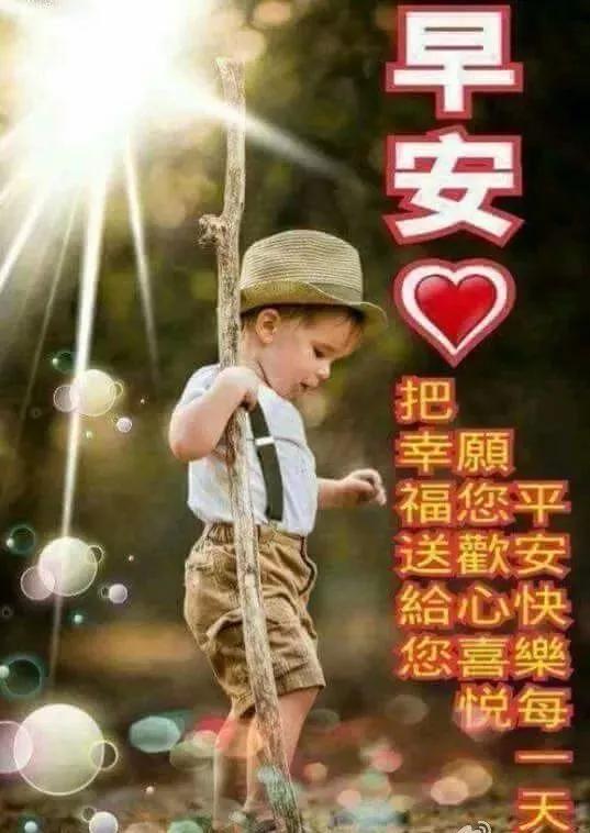 爱我就好最新章节,探索情感的真谛与人生的纠缠