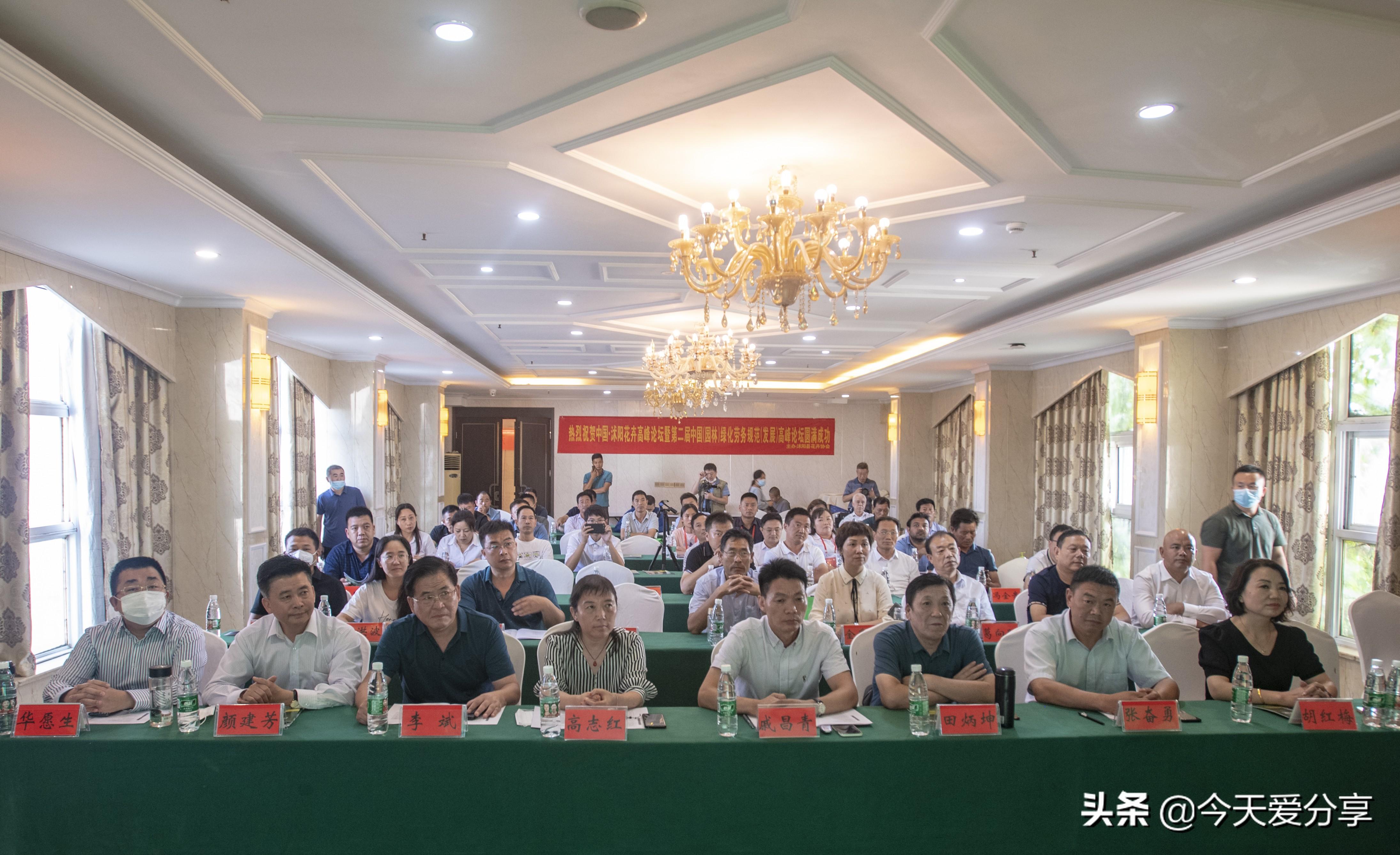 沭阳最新论坛招聘,变化带来自信,学习铸就未来