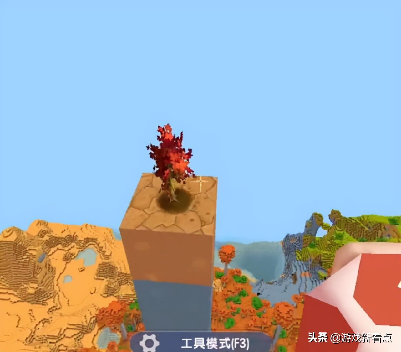 最新迷你世界种树指南,科技重塑自然,体验前沿的种树艺术