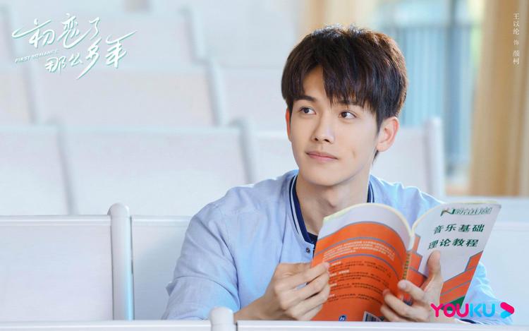 女追男的最新网剧,心动不如行动!💓📺