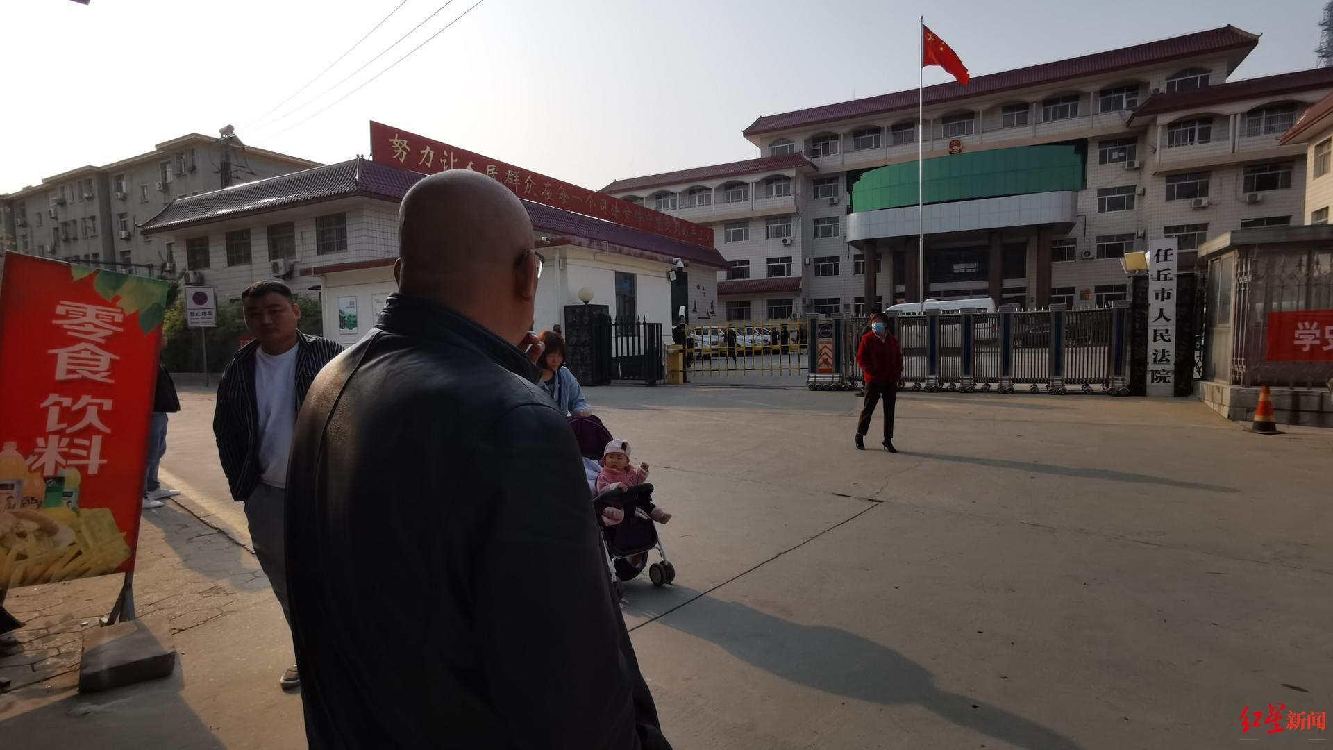 今日任丘最新新闻