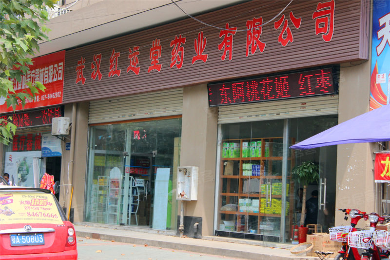 汉阳名士华府最新动态,全面了解与参与指南