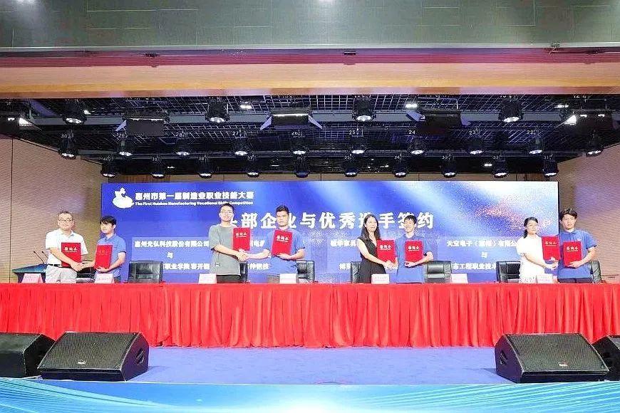 广东惠州最新新闻,掌握获取与解读新闻的技能指南