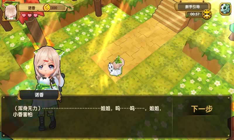 最新宠物网游,探索虚拟世界的宠物乐园