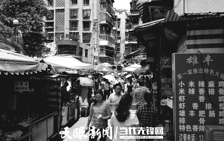 贵州最新招考100,小巷深处的独特风味