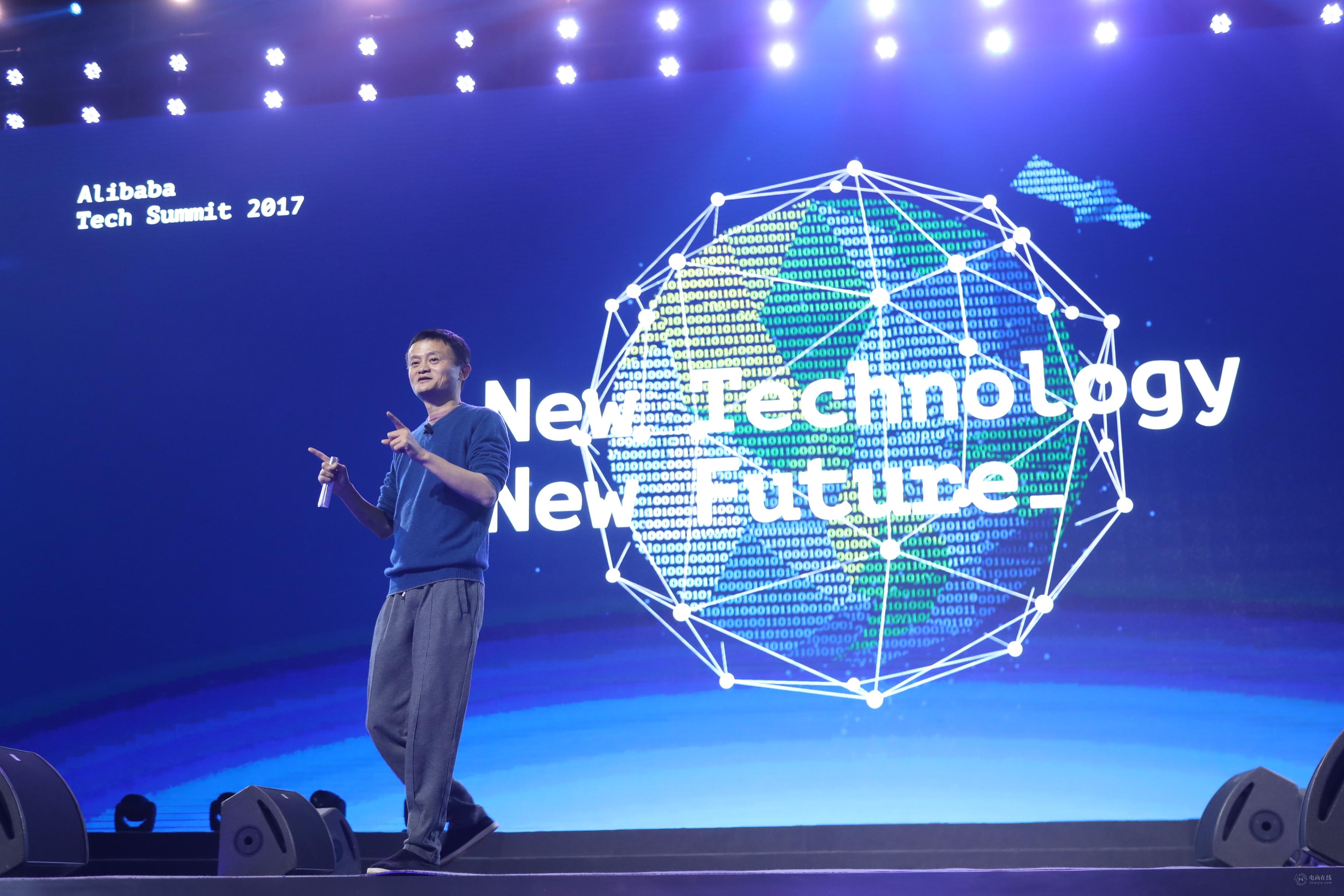 厦门最新上市公司,科技巅峰之作,重塑未来生活体验