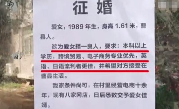 宁海最新晚班兼职招聘启事