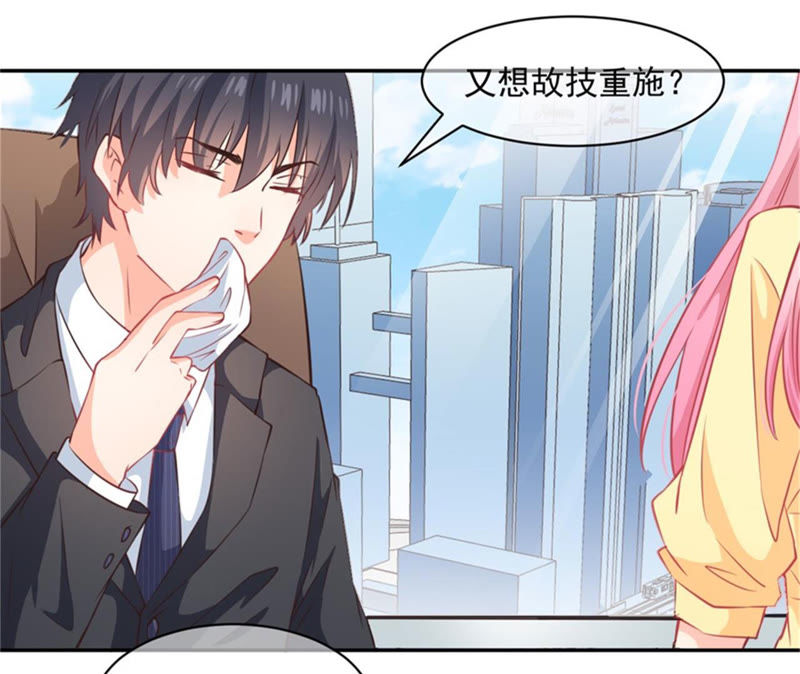 2024最新耽美动画,变化中的学习之旅,自信与成就感的源泉