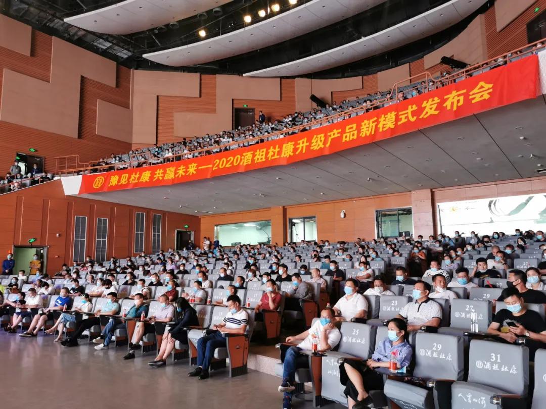 世界调制模式目前最新🌍,你了解了吗?