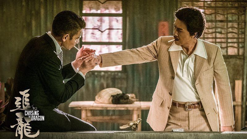 刘德华最新电影追龙——一场自然美景的探险之旅,鼓舞你踏上征途