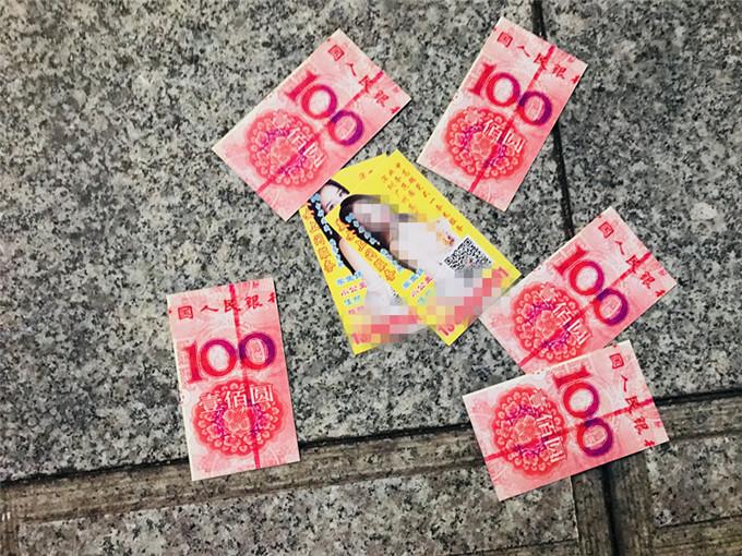 色情场所是不合法的,违反我国相关的法律法规。此外,这种类型的信息可能包含不良的内容,会对人们造成不良影响。我们应遵守相关的法律法规和社会道德规范,共同维护网络健康,共享绿色心灵。