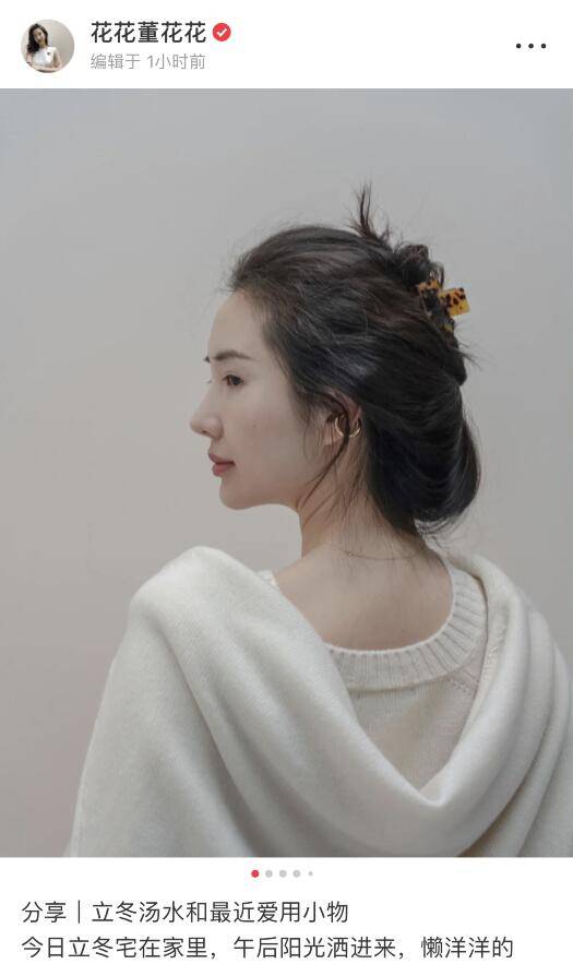 我的冰山总裁老婆沈浪最新章节获取攻略(初学者/进阶用户适用)