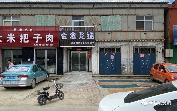 平度信息港最新二手房,探寻小巷中的隐藏宝藏——记一家特色小店的故事